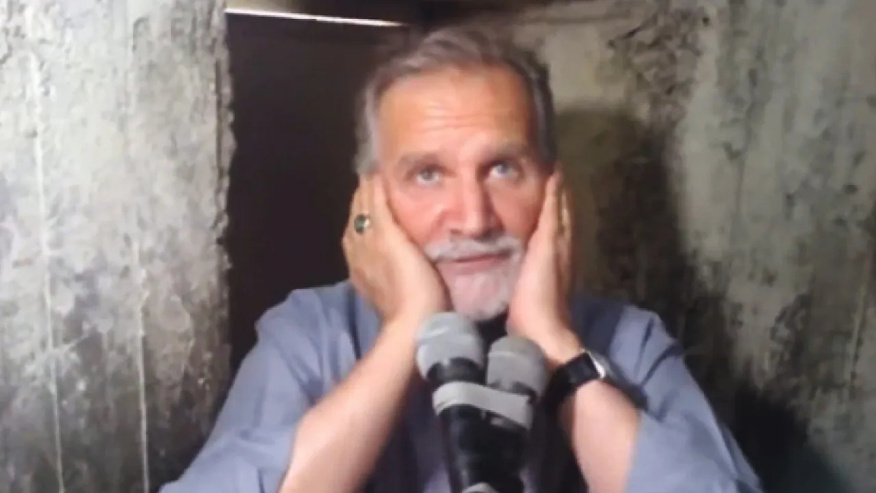 Elazığ’ın sevilen müezzini Mevlüt Genç hayatını kaybetti