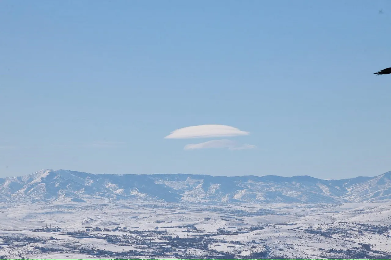 Elazığ'da mercek bulut şöleni