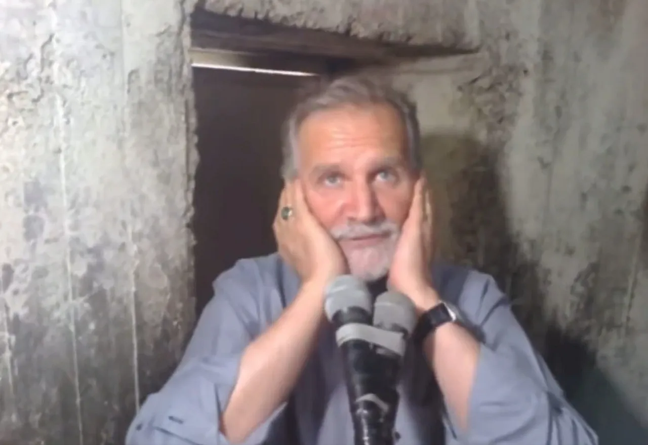 Elazığ'ın sevilen müezzini Mevlüt Genç hayatını kaybetti