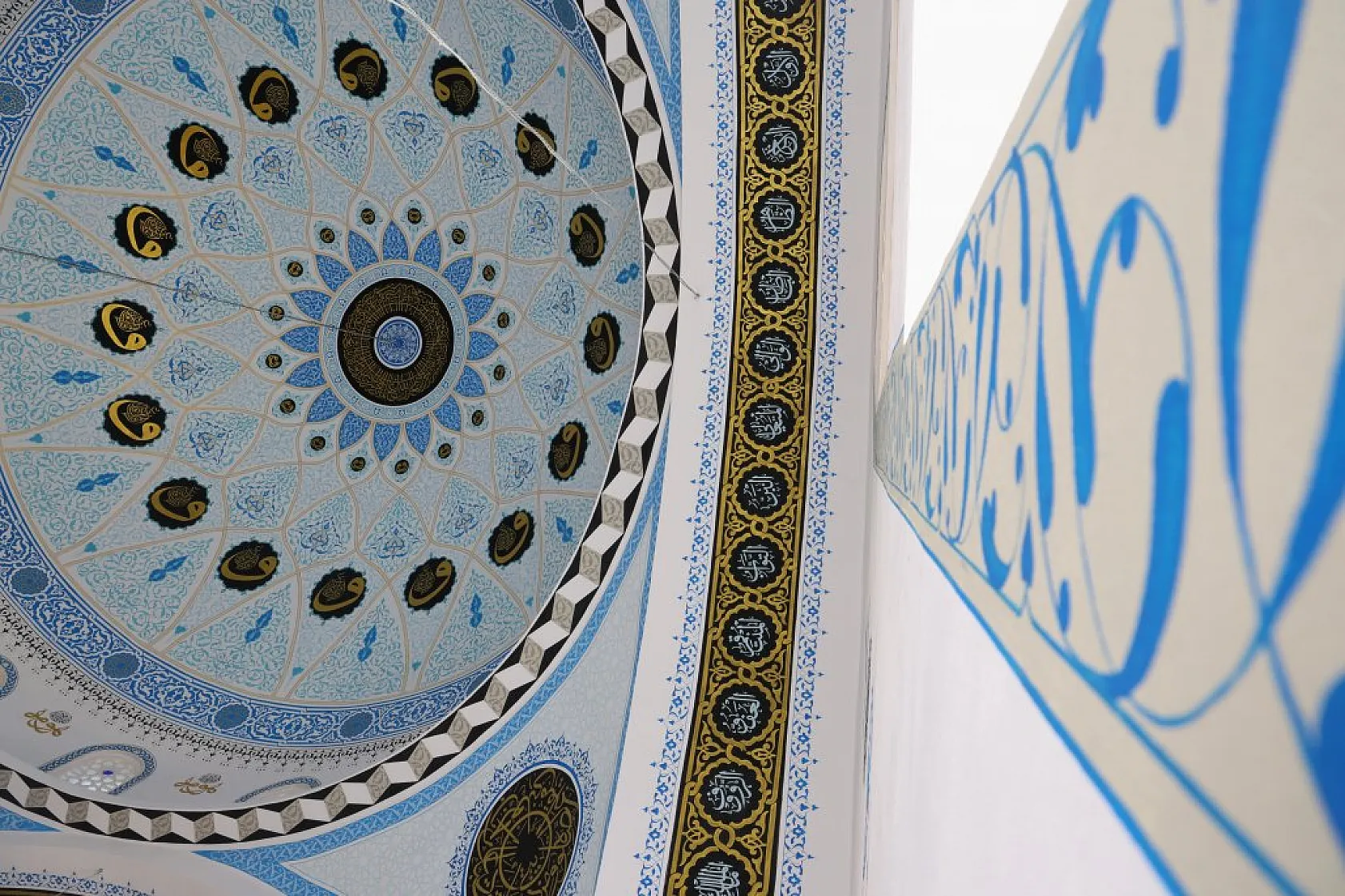 Elazığ'dan Türkiye'ye! İşte 28 yıllık hat sanatındaki yolculuk