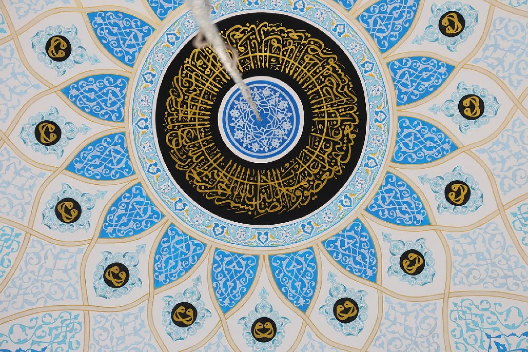 Elazığ'dan Türkiye'ye! İşte 28 yıllık hat sanatındaki yolculuk