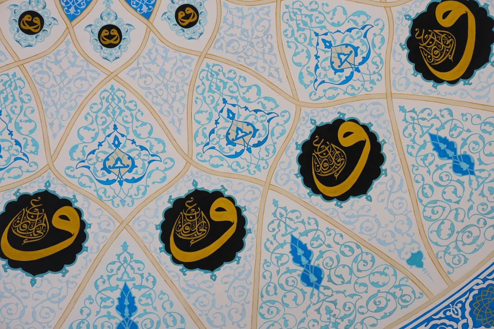 Elazığ'dan Türkiye'ye! İşte 28 yıllık hat sanatındaki yolculuk