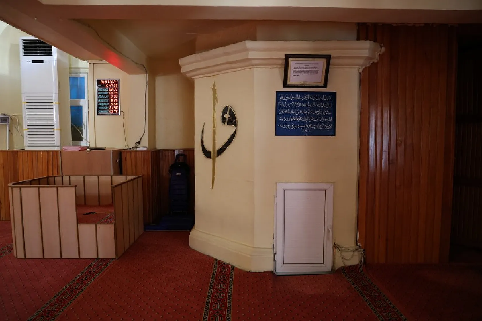 Elazığ'ın Osmanlı mirası turizme kazandırılmayı bekliyor!