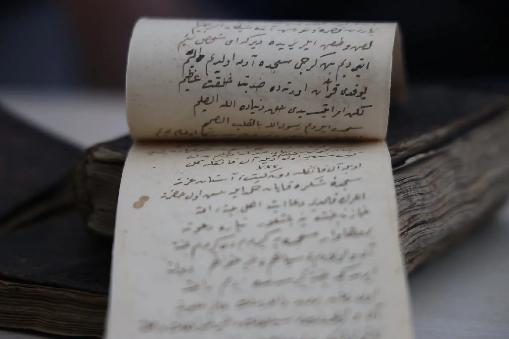 Alevi-Bektaşi edebiyatında yeni bir sayfa: Ali Nutki Dede'nin Kerbela mersiyesi bulundu