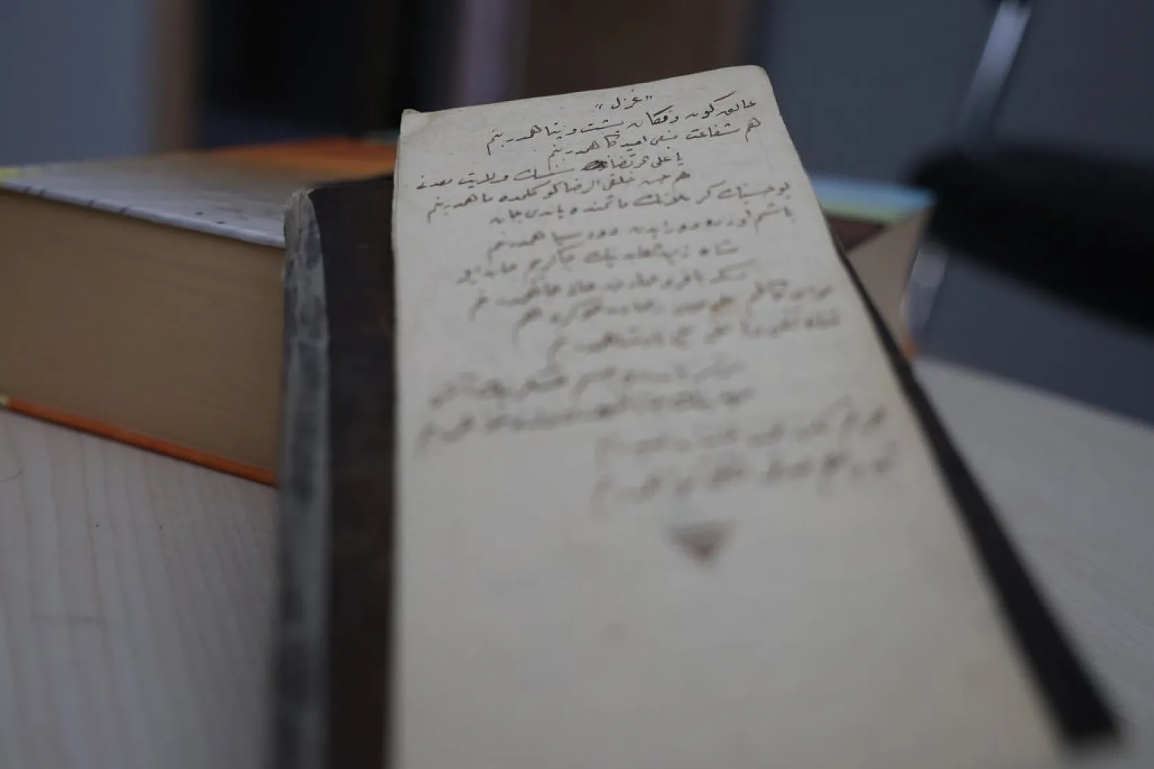 Alevi-Bektaşi edebiyatında yeni bir sayfa: Ali Nutki Dede'nin Kerbela mersiyesi bulundu