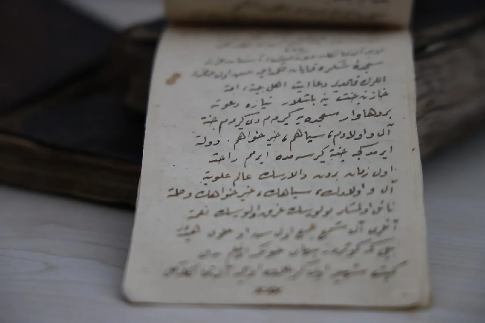 Alevi-Bektaşi edebiyatında yeni bir sayfa: Ali Nutki Dede'nin Kerbela mersiyesi bulundu