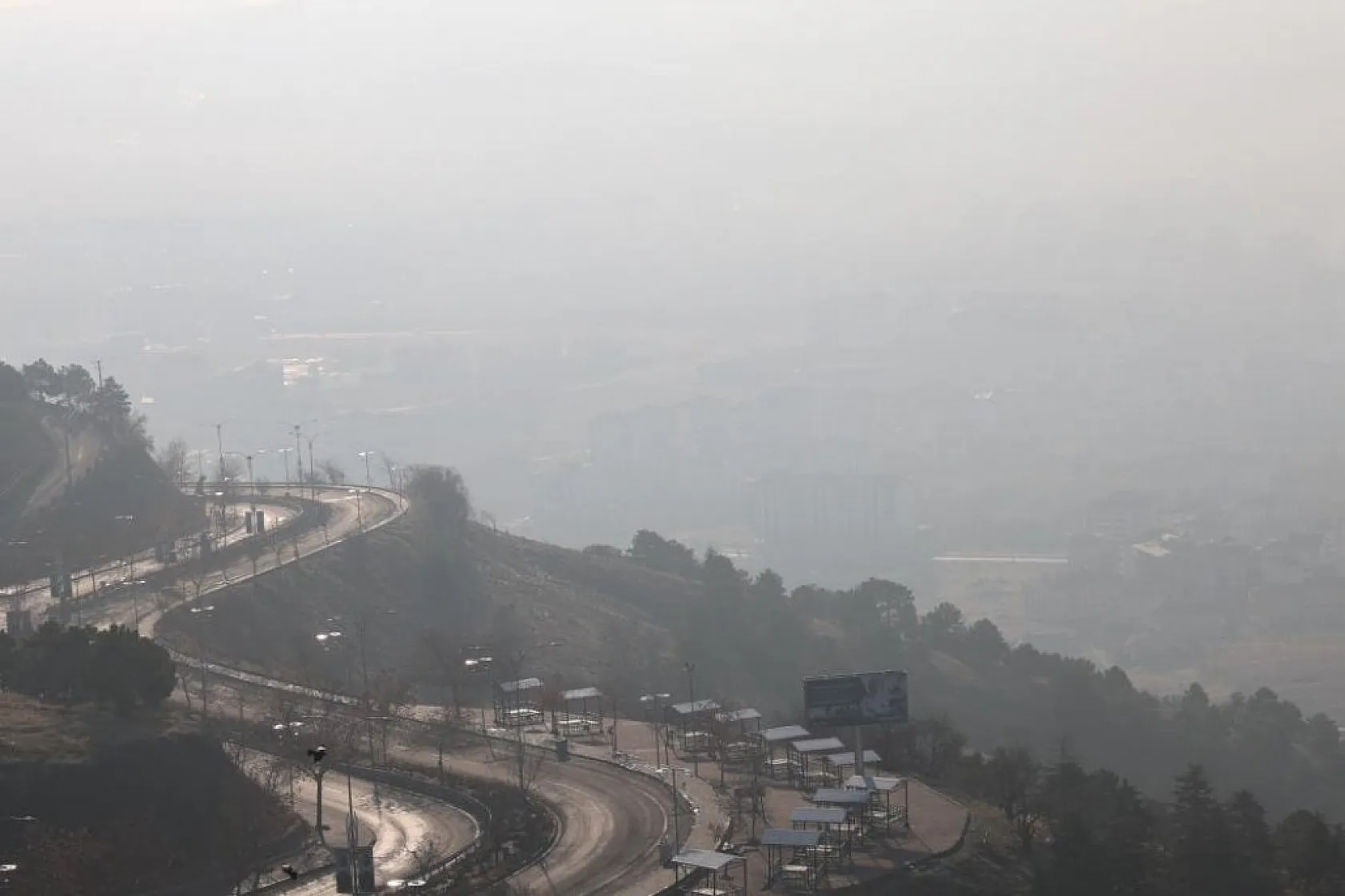 Elazığ'da Yoğun Sis: Harput'ta Kartpostallık Görüntüler!