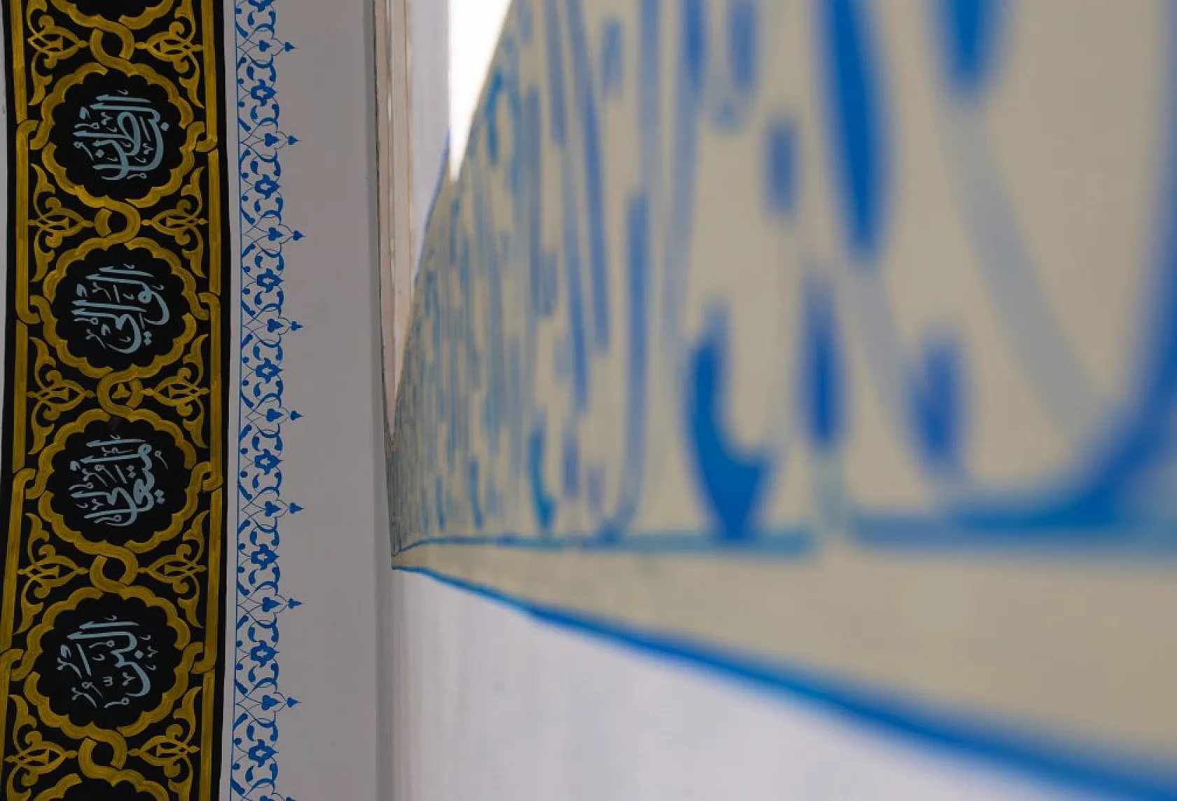 Elazığ'dan Türkiye'ye! İşte 28 yıllık hat sanatındaki yolculuk