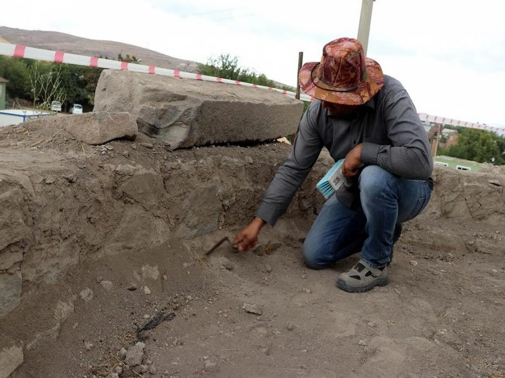 Elazığ'da Osmanlı dönemine ait olduğu değerlendirilen yapı bulundu
