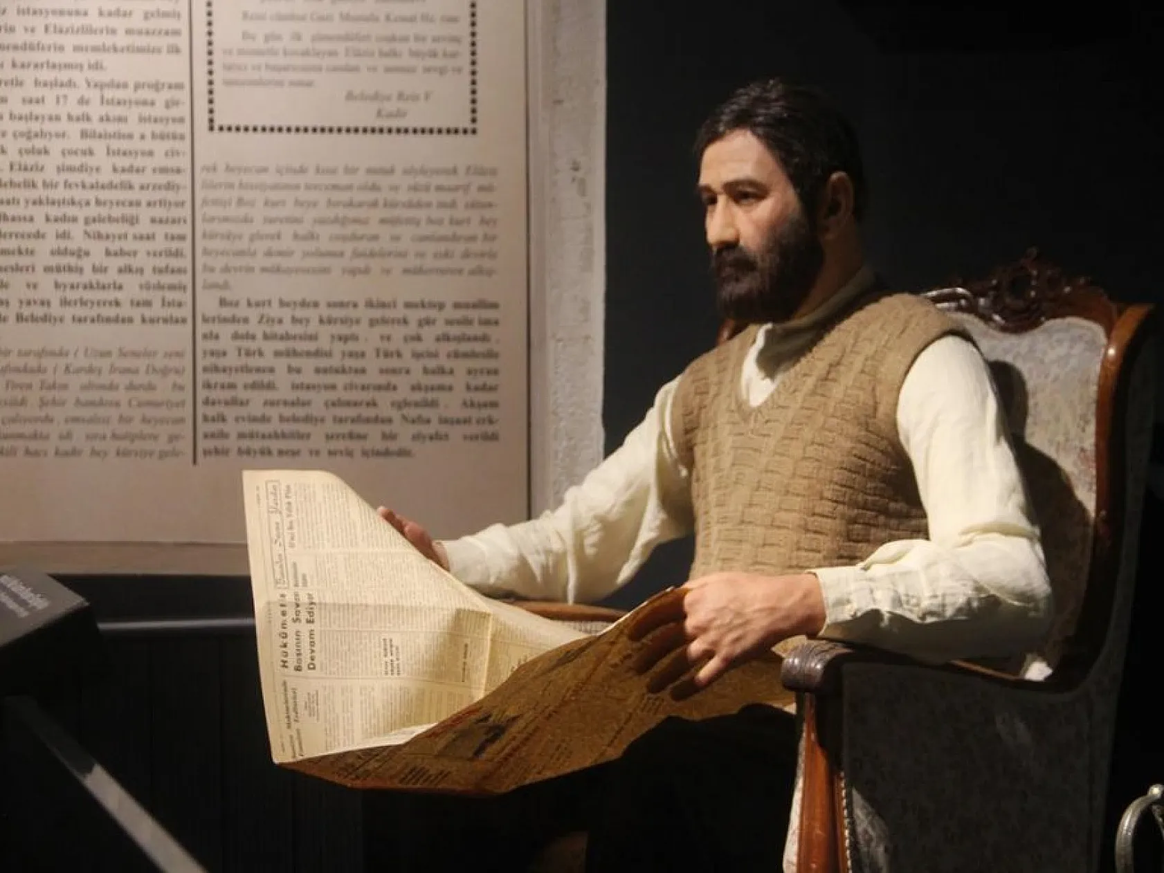 Elazığ Basın Müzesi, yoğun katılımla hizmete girdi