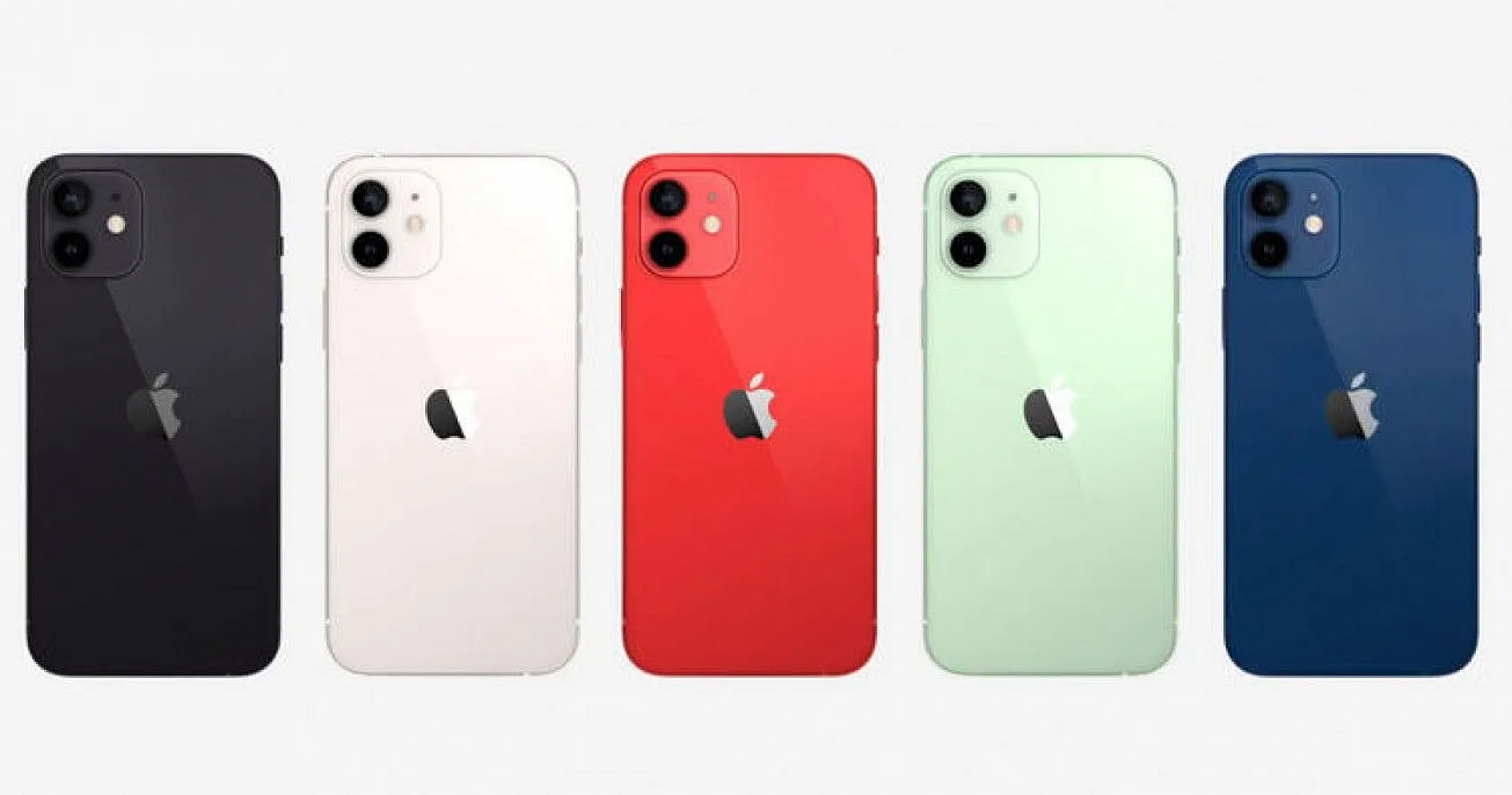 Apple iPhone 12 Türkiye fiyatları dudak uçuklattı!