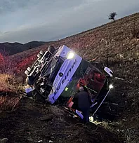 Elazığ Firmasına Ait Otobüs Afyonkarahisar'da Devrildi: 2 Ölü, 21 Yaralı!