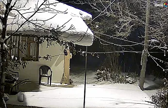 İşte Baskil depreminin ilk görüntüleri