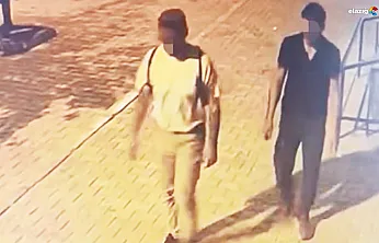 Elazığ'da Elektrikli Bisiklet Hırsızlığı Güvenlik Kamerasına Yansıdı!