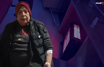 Maden'de şifa aramaya gelen buz kesti: Hastanede 3 gündür kaloriferler yanmıyor!