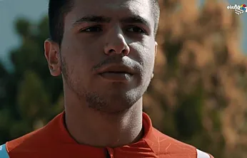 Elazığ Gençlik ve Spor Kulübü'nden Gururlandıran Başarı