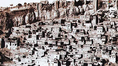 1834'ten önce Elazığ'ın bugünkü şehir merkezinde ne vardı?