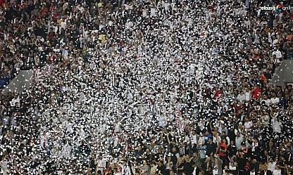 Ziraat Türkiye Kupası Maçı: Elazığspor – 12 Bingölspor Maç Bilet Fiyatları Açıklandı!