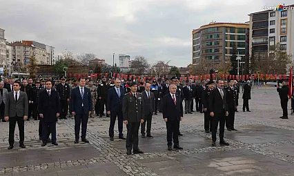 88 Yıllık Tarihi Gün: Atatürk'ün Elazığ'a Gelişinin 88. Yılı Törenlerle Kutlandı