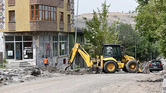 Hemşehrimiz Vali Öksüz, Elazığ'ın yüz akı oldu!