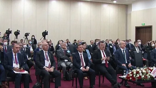 Fırat Üniversitesi'nin odak alan eşleştirmeleri belli oldu