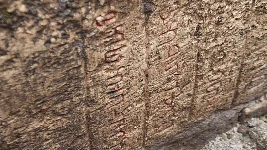 Kentsel dönüşüm kazılarında bulunan kilise gün yüzüne çıkıyor