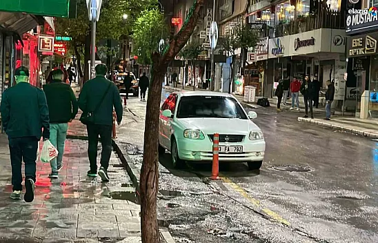 Son dakika! Elazığ'da 4,6 büyüklüğünde deprem
