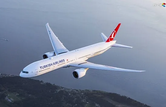 Elazığ'ı bu kez Muş'a bağladılar!