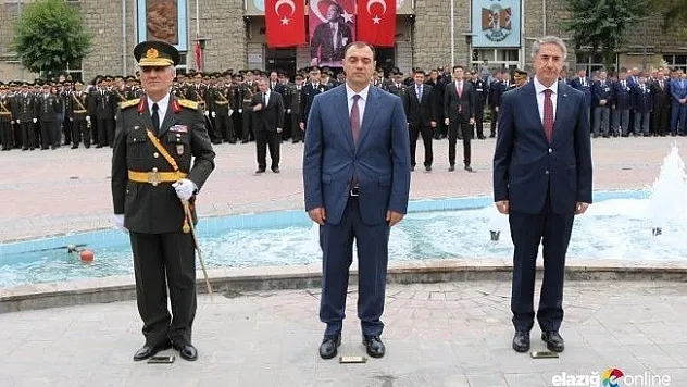 Cumhuriyetimizin 94. Yılı Kutlu Olsun!