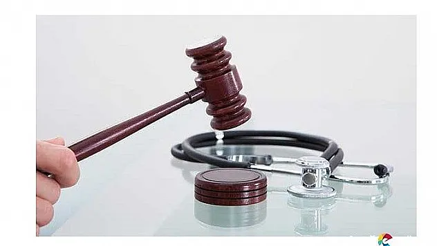 Elazığ'da sağlıkta ihmale 27 bin TL manevi tazminat