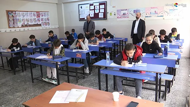 Elazığ'da Siyer-i Nebi Yarışması'nın ikinci ayağı yapıldı