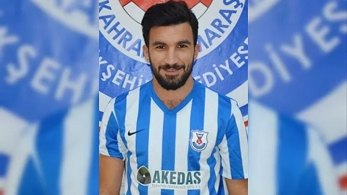 İsmail Türkaslan, Elaziz Belediyespor'da