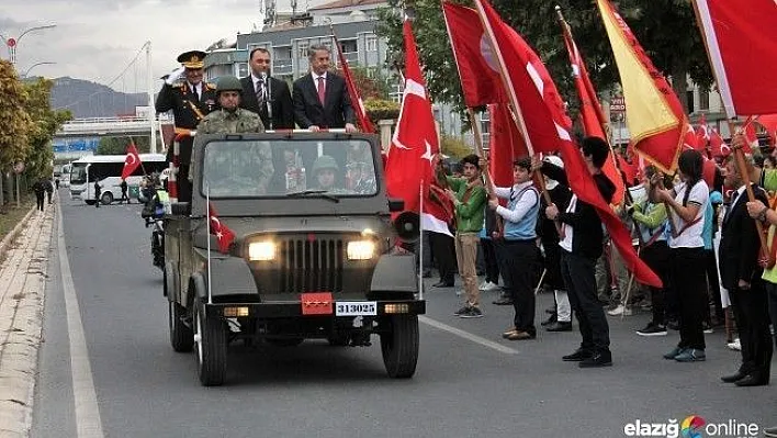 Cumhuriyet'in 94. yılı Elazığ'da coşkuyla kutlandı