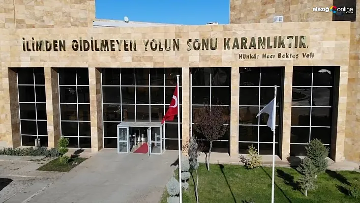 Bölgenin yükselen yıldızı: Munzur Üniversitesi