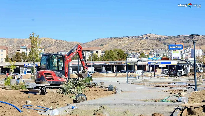 Şahin Şerifoğulları'ndan Elazığ'a Yeni Nefes: Doğu Park Tamamlanıyor!