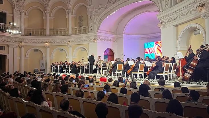 'Bir Millet, İki Devlet' Temasıyla Harput Musikisi Bakü’de Hayat Buldu!