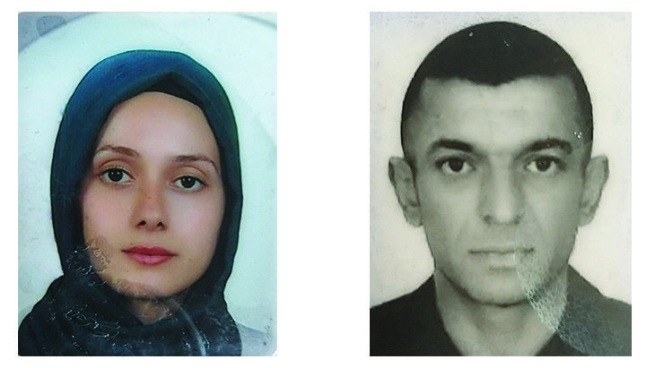 Haber Detay Görseli