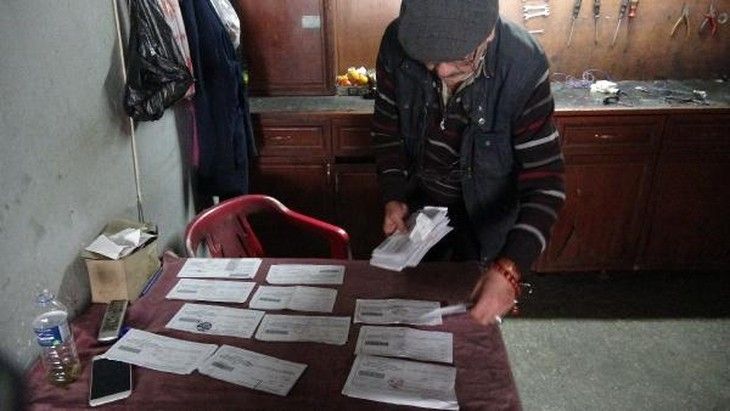 Haber Detay Görseli