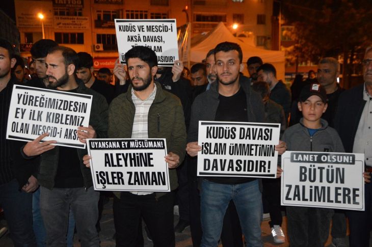 Elazığ HÜDA PAR'dan Mescid-i Aksa baskınına protesto