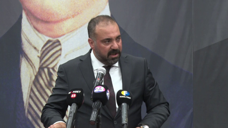 Elazığ MHP'de İl İstişare Toplantısına yoğun katılım