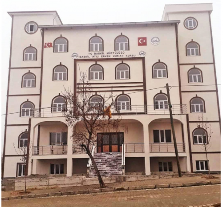 Diyanet İşleri Başkanı Prof. Dr. Ali Erbaş, Elazığ'a Geliyor