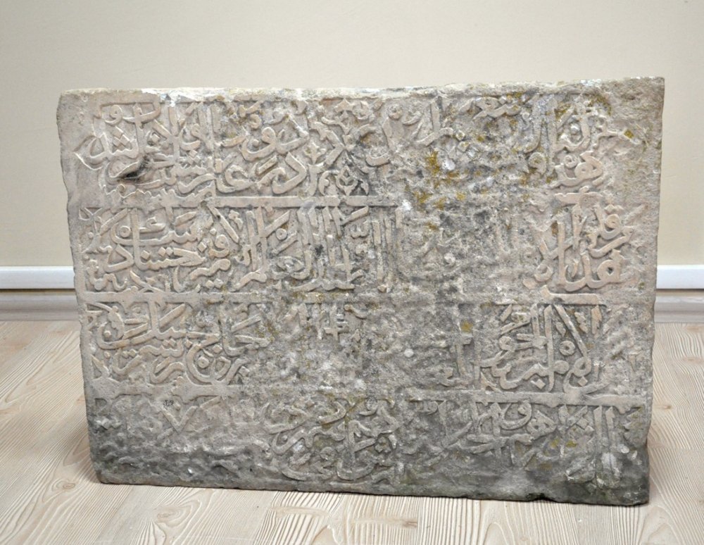 Haber Detay Görseli