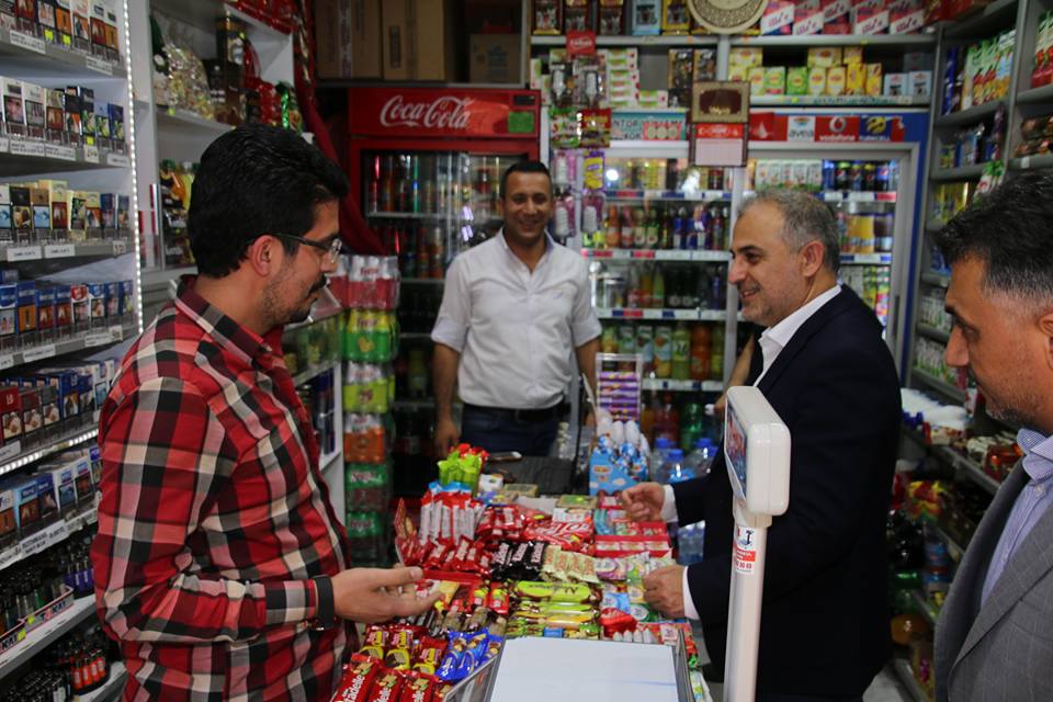 Haber Detay Görseli